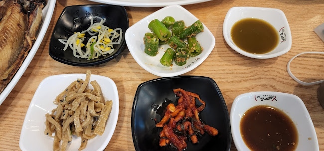 Comentarii opinii despre 어랑생선구이