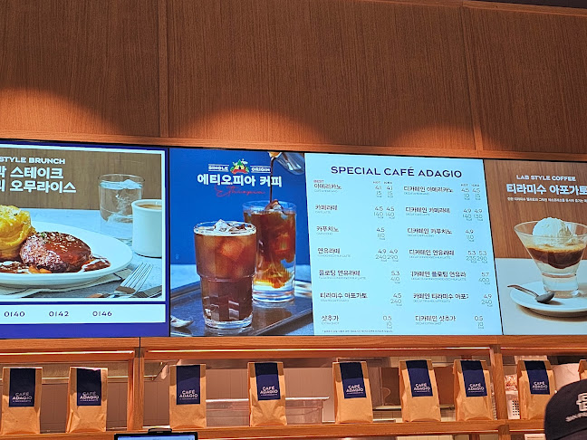 랩오브파리바게뜨