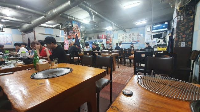 갯벌스타일 - 수원시