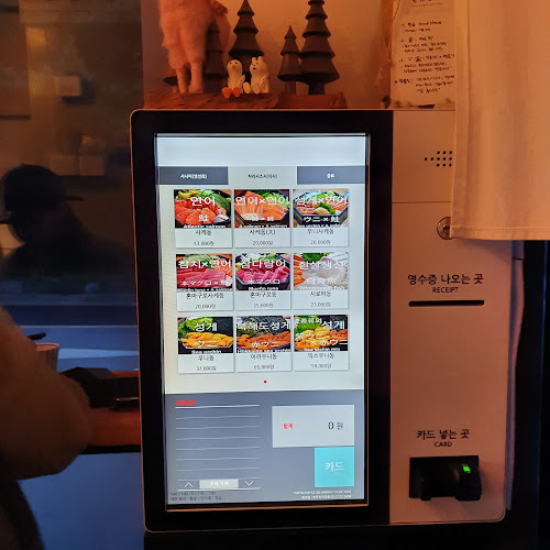 좋은소식(食) - 수원시