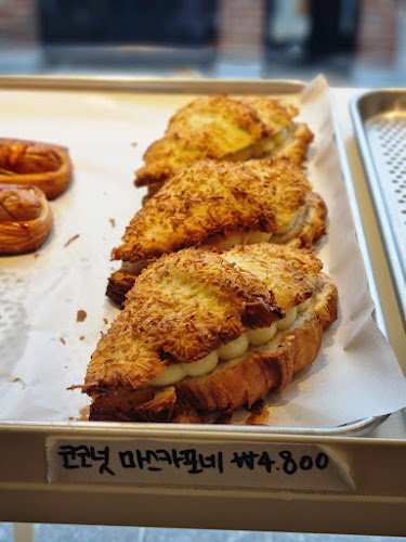 Opinii despre 장미빵집 în 수원시 - 외식업