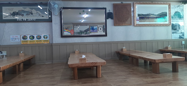 Comentarii opinii despre 경주콩나물국밥