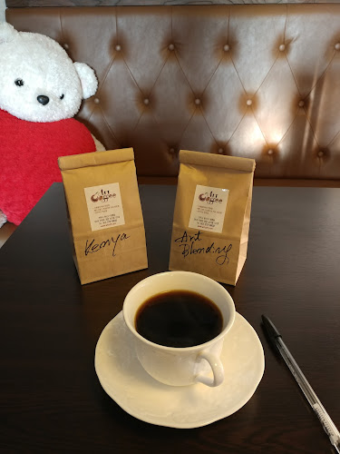 아트커피 - 전주시