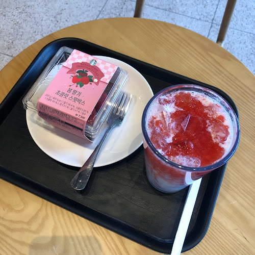 스타벅스 - 창원반림점 - 외식업