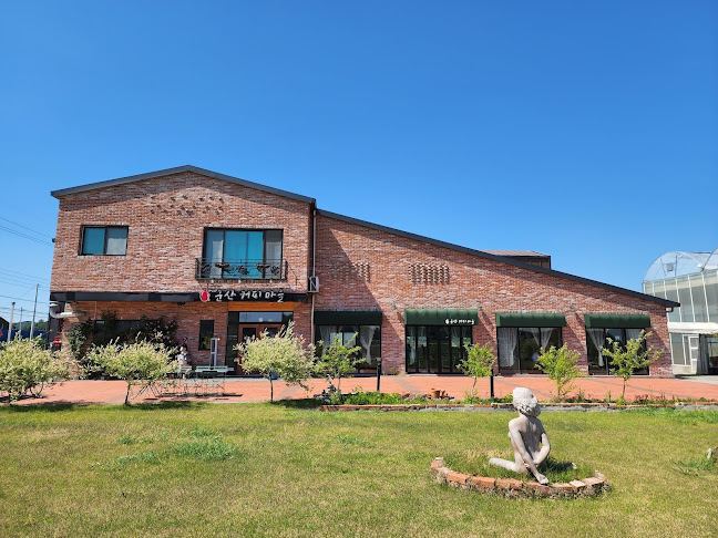 군산커피마을 - 외식업