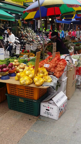 용인중앙시장 - 용인시