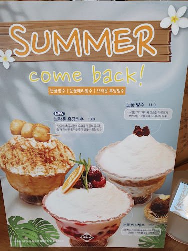 경상남도 양산시 상북면 홍룡로