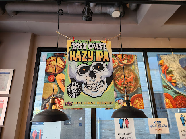 코너 타코 - 남양주시