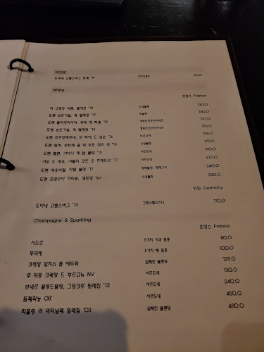 Opinii despre 구스범스바 în 춘천시 - 외식업