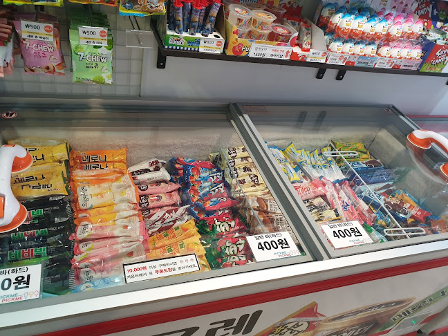 픽미픽미아이스크림 - 외식업