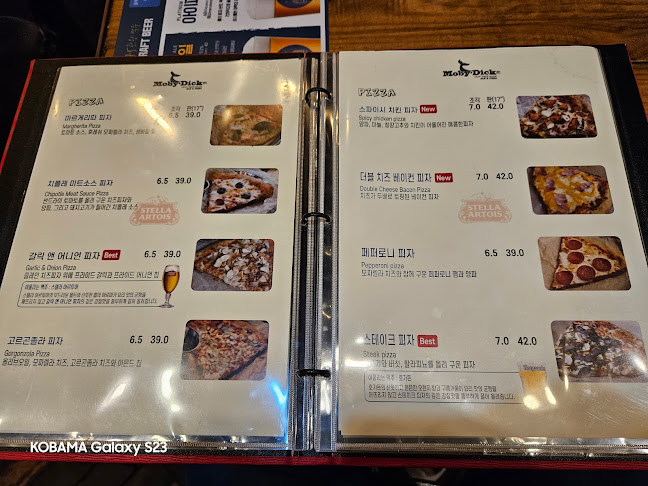 Opinii despre 모비딕 în 성남시 - 외식업