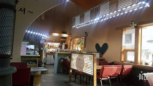 Comentarii opinii despre 선녀와나무꾼