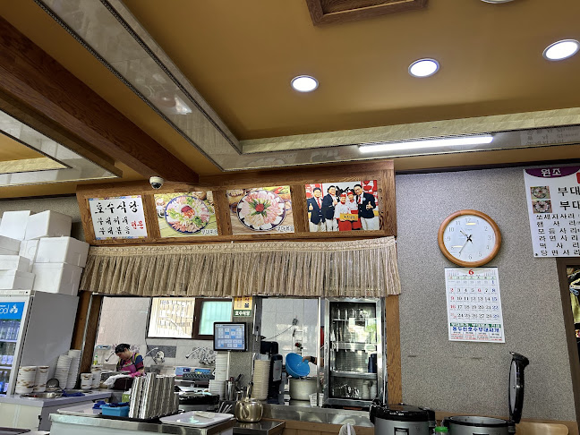 Opinii despre 호수식당 본점 în 동두천시 - 외식업