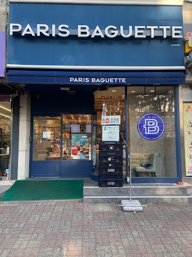 파리바게뜨 속초현대점 - 외식업