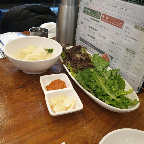 Opinii despre 천지연 în 성남시 - 외식업