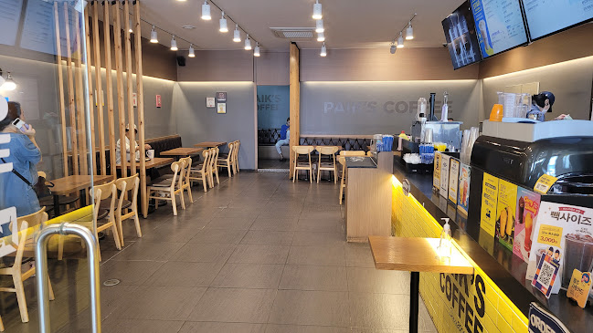 빽다방 원주중앙1호점