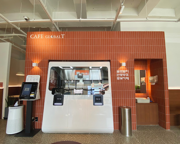 카페 글로벌티 다산점 - 남양주시
