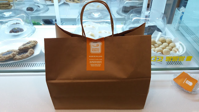 Comentarii opinii despre 맛나베이커리