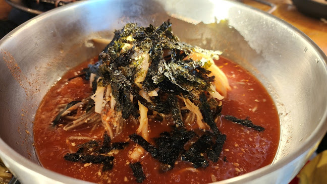 하남숯불닭갈비