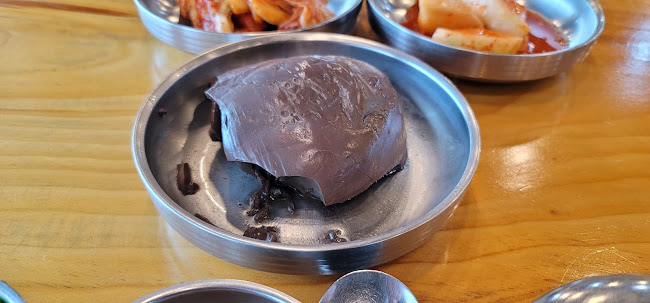 Comentarii opinii despre 임금님 해장국