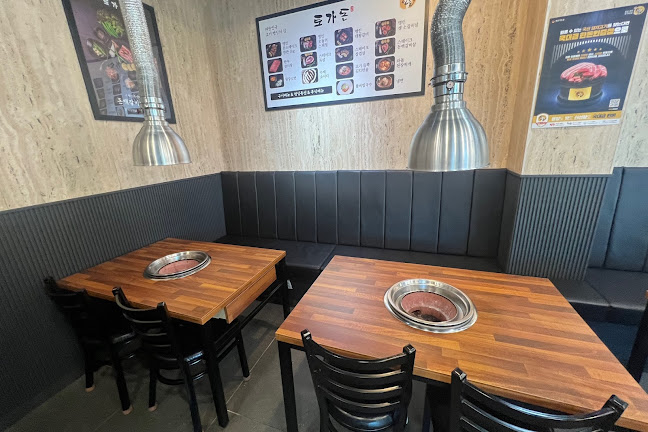 Opinii despre 토가돈 춘천본점 în 춘천시 - 외식업