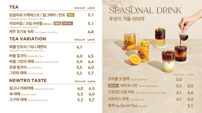 경기도 성남시 분당구 서현동 황새울로 337