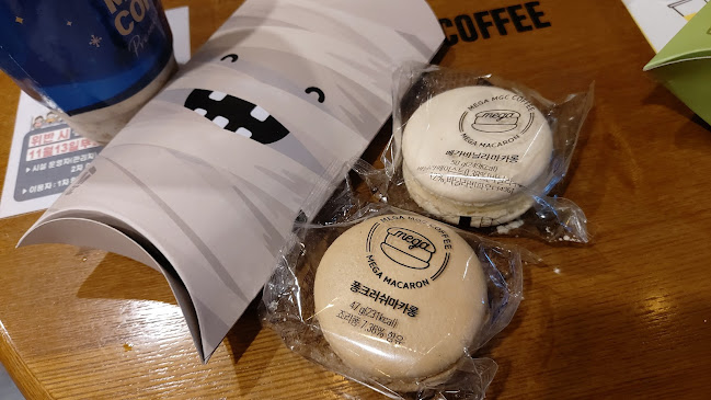 경기도 부천시 오정구 성곡동 52-26