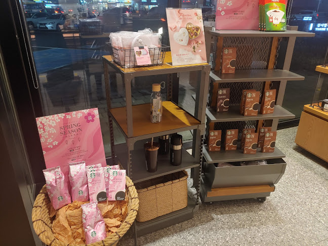 스타벅스 풍무사거리DT점 - 김포시