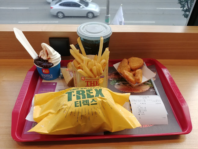 롯데리아 용인시청D/T점