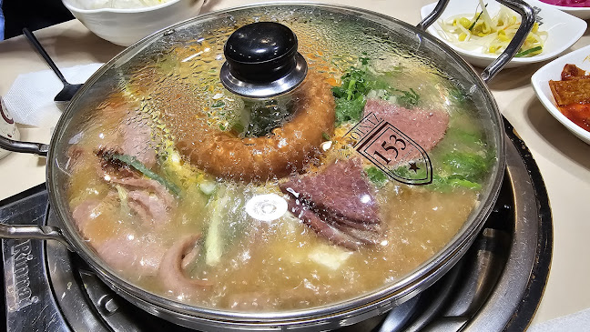 153포인츠부대찌개 본점 - 외식업