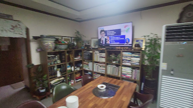 은행집숯불장어 - 경주시