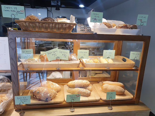 카페 안온 - 창원시