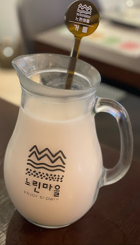 느린마을양조장 제주시청점 - 외식업