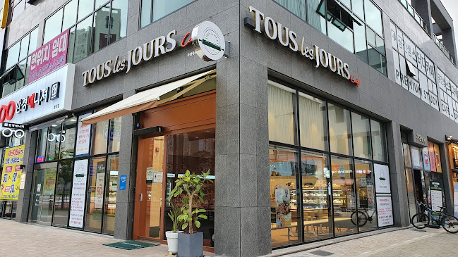 뚜레쥬르 평택지제센트럴파크 - 평택시