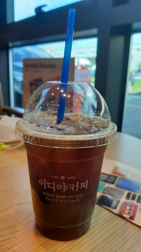 Opinii despre 이디야 în 밀양시 - 외식업