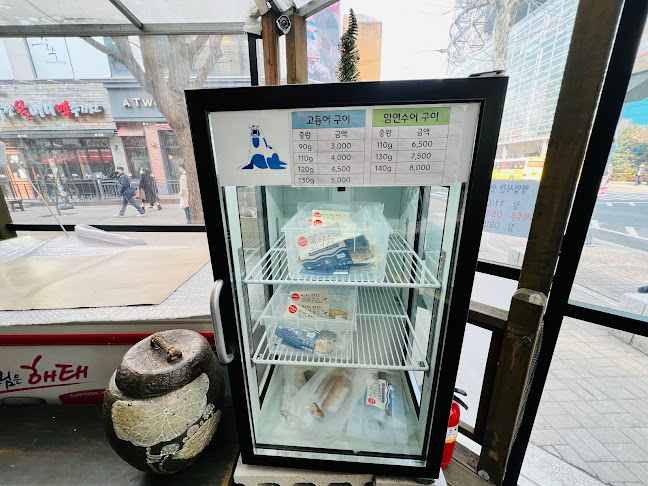 경기도 고양시 일산동구 장항동 859