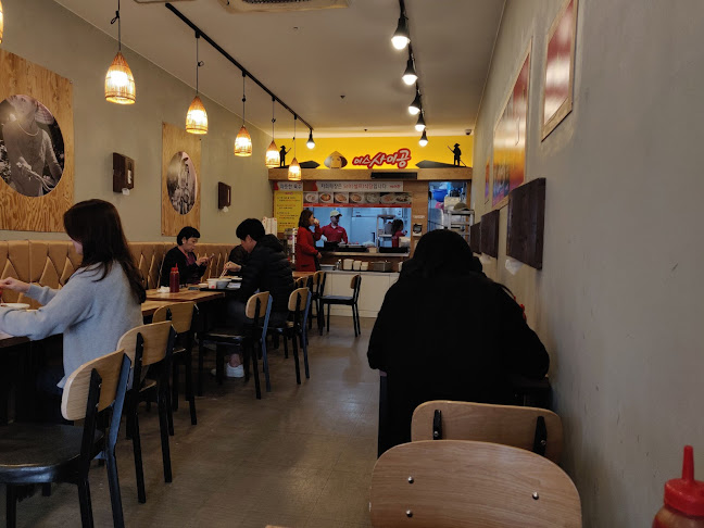 사이공본가 성남수내점