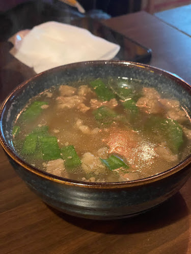 츠쿠요미 - 구리시