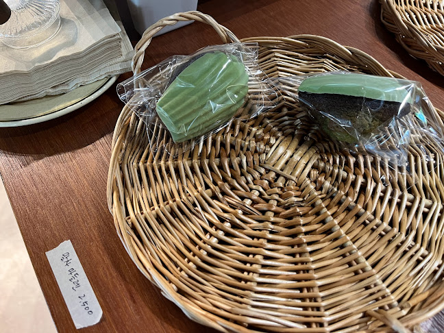 로스티드코너 - 제주시