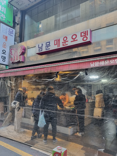 경기도 수원시 팔달구 중부대로3번길 15