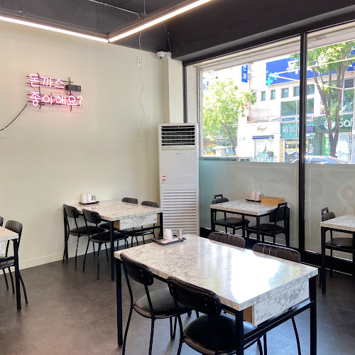 감동까스 목포상동점 - 목포시