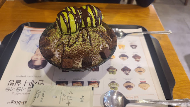 경상남도 통영시 광도면 죽림2로 55-71 KR