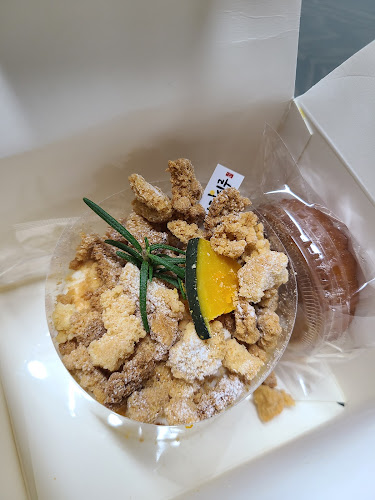 반달시루 - 외식업