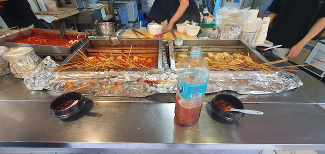 남문 매운오뎅 - 외식업