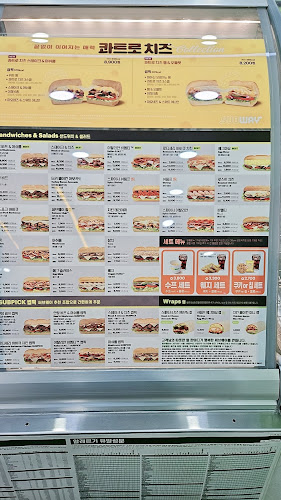 Opinii despre 써브웨이 보령DT점 în 보령시 - 외식업