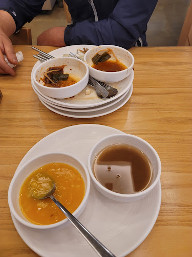 Comentarii opinii despre 이뜨락