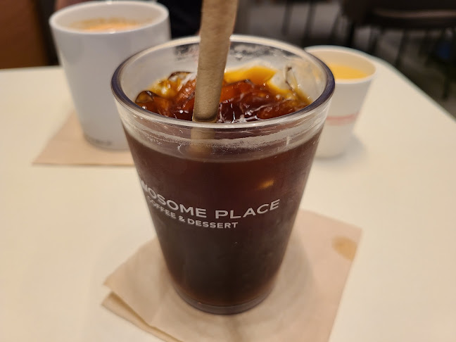 투썸플레이스 성남시청점