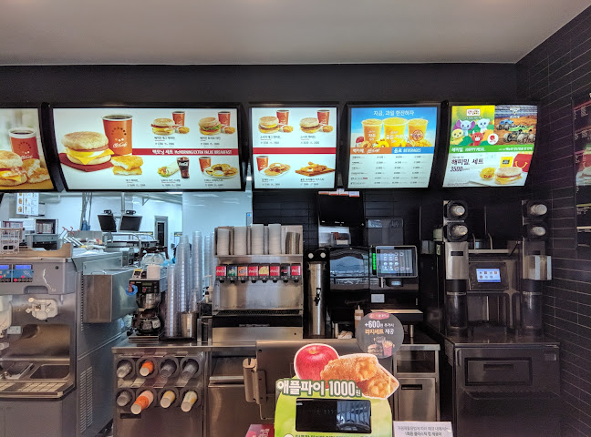 맥도날드 목포석현DT점