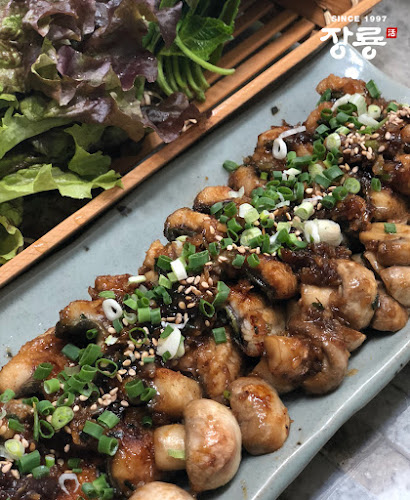 포항 장룡민물장어