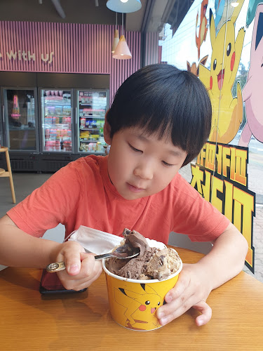 강원특별자치도 속초시 동해대로 4024 1 층 111 호